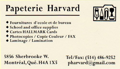 Papeterie Harvardx500.jpg